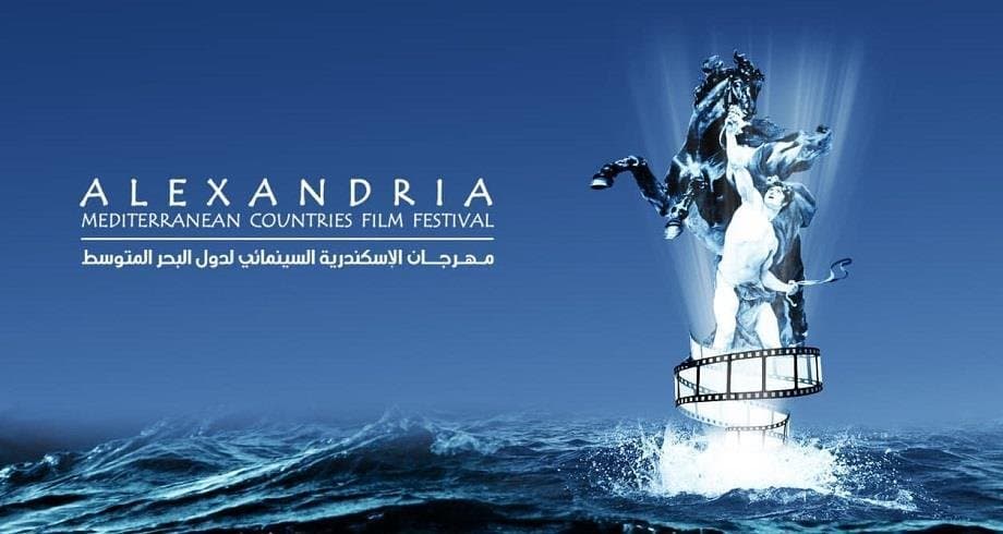 المغرب يتألق في مهرجان السينما المتوسطية