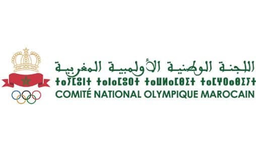 الألعاب الإسلامية للتضامن: المغرب يشارك بـ 82 رياضياً في الرياض