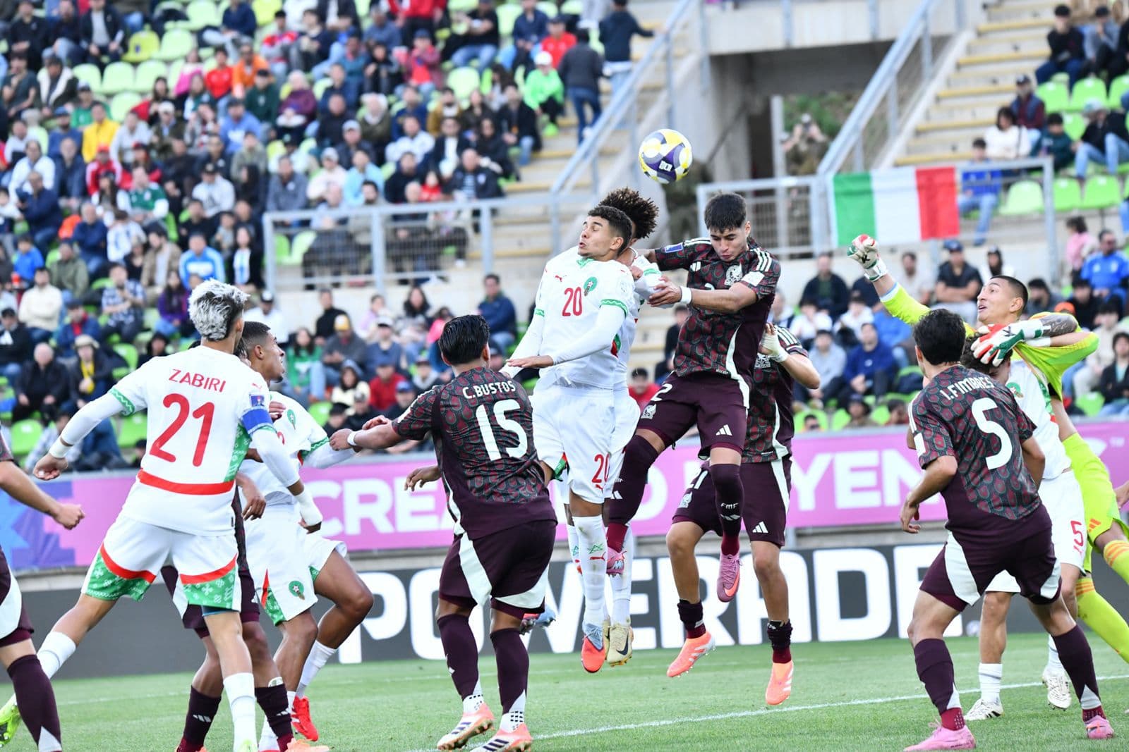 المنتخب المغربي يحسم التأهل رغم خسارته أمام المكسيك