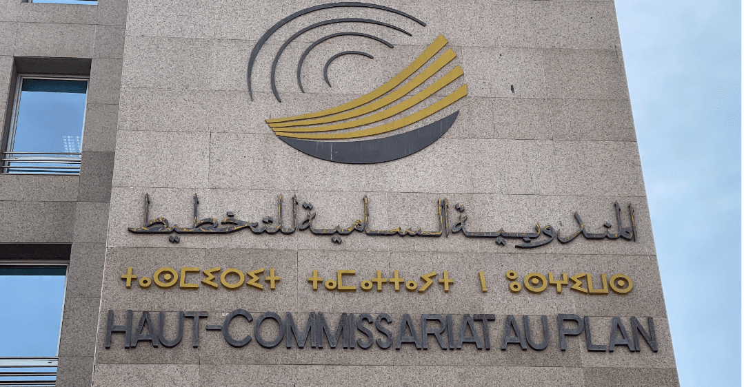 نقص في الموارد البشرية: التخطيط يلجأ إلى المناولة