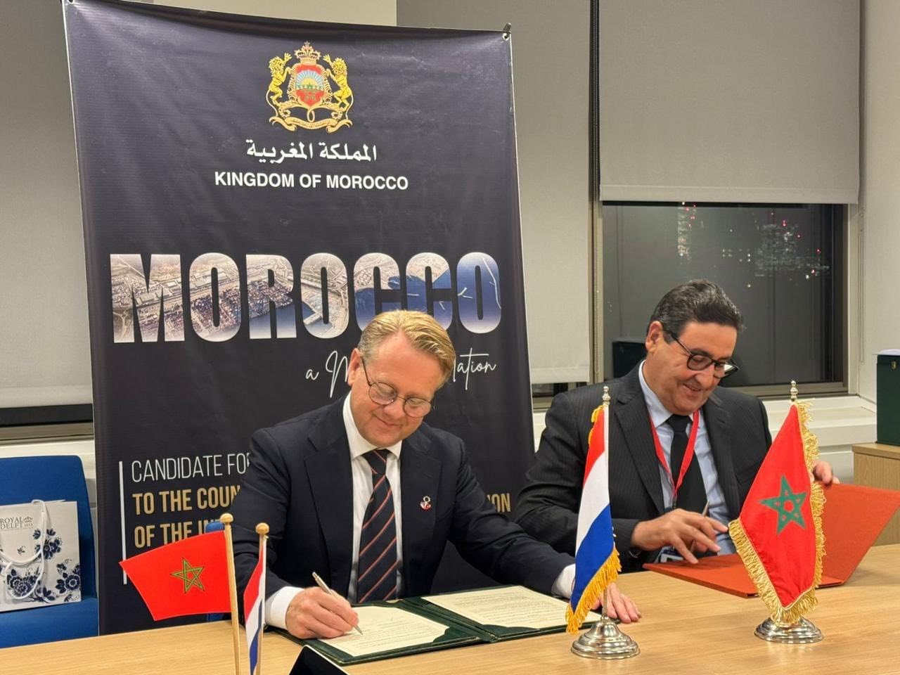 المغرب وهولندا يتفقان على تعزيز التعاون في النقل البحري