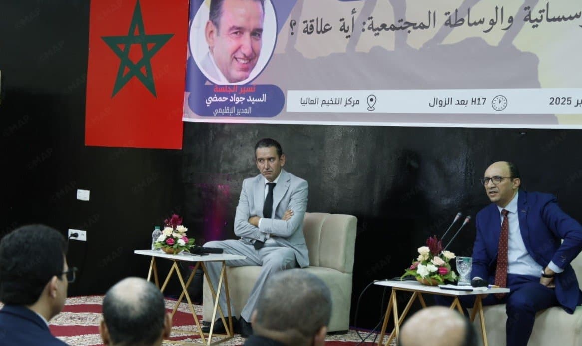 الوساطة المؤسسية والاجتماعية في صلب لقاء نظم بالرباط