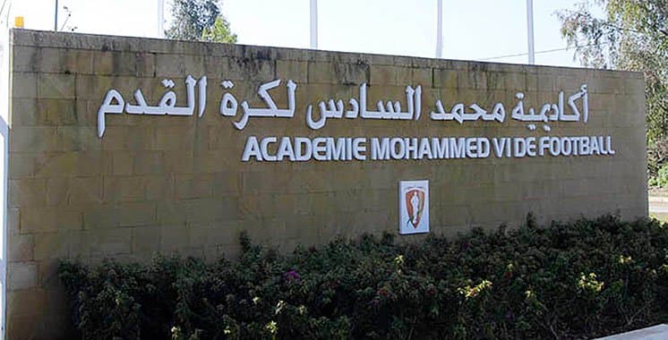 أكاديمية محمد السادس: محرك كرة القدم المغربية