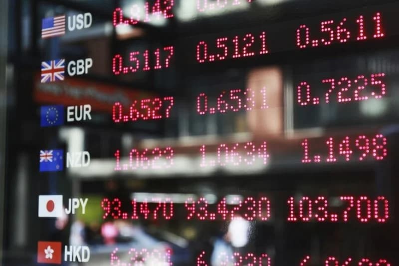 احتياطيات بنك المغرب تصل إلى 429 مليار درهم مع استقرار نسبي للدرهم