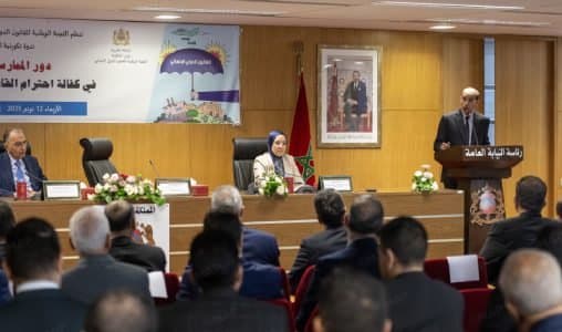 الرباط: تكوين القضاة في القانون الدولي الإنساني لتعزيز قدراتهم