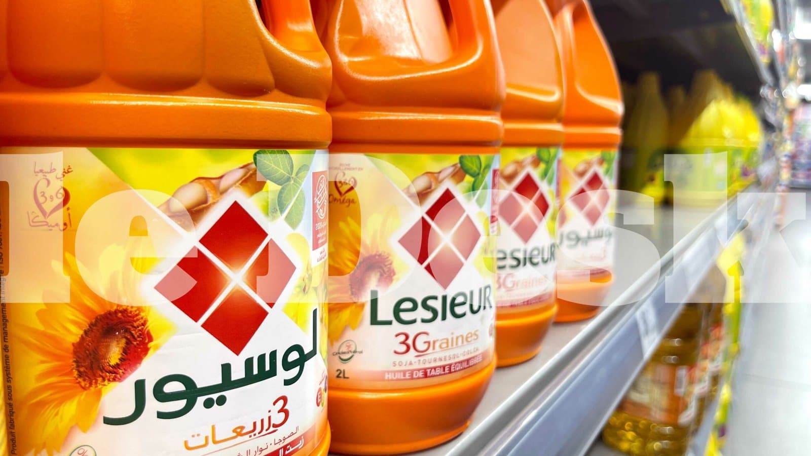 المجموعة تتجاوز تحديات السوق وتثبت مبيعاتها