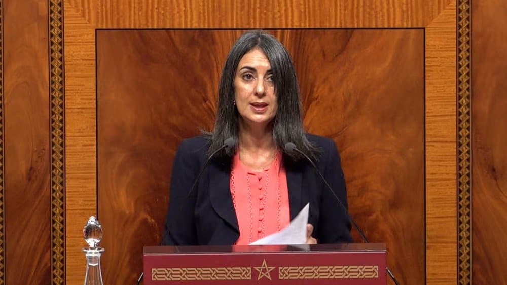 نادية فتاح: إدماج النساء مفتاح النمو الاقتصادي بالمغرب
