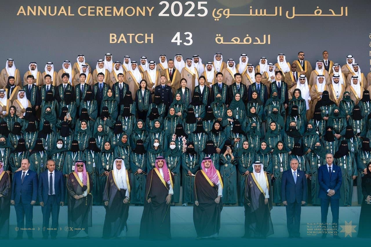 تجديد ولاية السيد عبد اللطيف حموشي في المجلس الأعلى لجامعة نايف