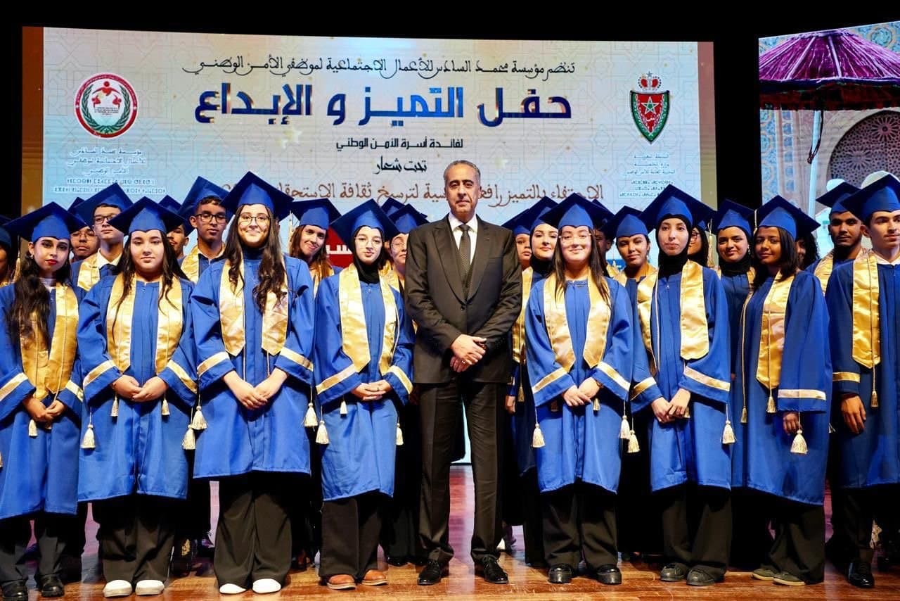 المديرية العامة للأمن الوطني تحتفل بحفل التميز السنوي وتكرّم المتفوقين وقدماء الشرطة