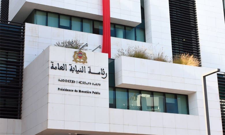 رئاسة النيابة العامة تطلق خدمة جديدة لإخبار المواطنين عبر الرسائل القصيرة