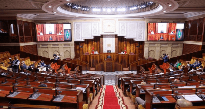 البرلمان يعقد جلسة مشتركة لمناقشة قرار مجلس الأمن حول الصحراء المغربية