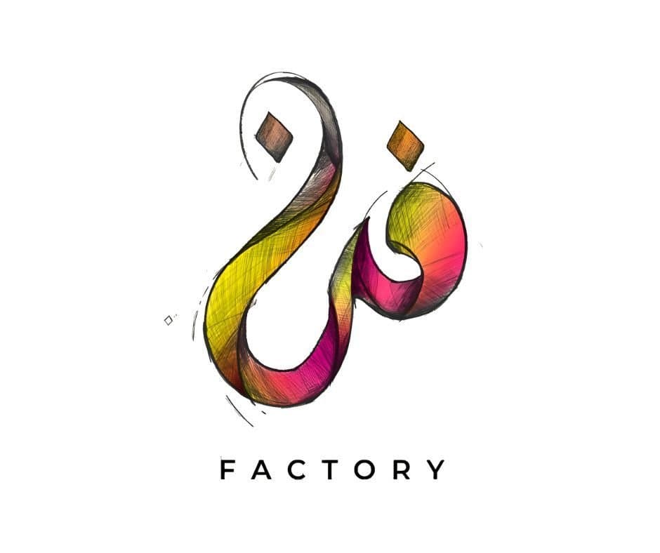الدار البيضاء: الدورة الثانية لبرنامج Art’s Factory لدعم المواهب الشابة