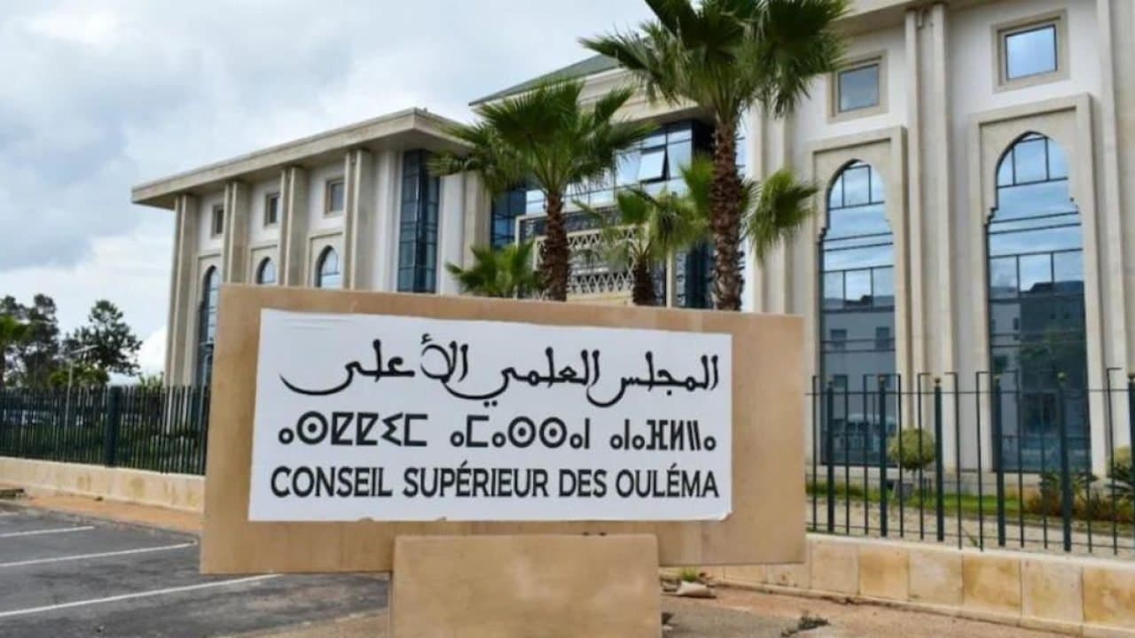 الرباط: الدورة العادية السادسة والثلاثون للمجلس الأعلى للعلماء