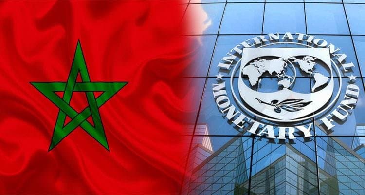 نمو قوي للاقتصاد المغربي في 2026
