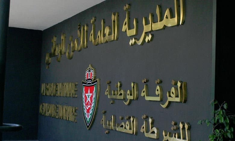 اختفاء مواطن فرنسي: توضيحات رسمية من الأمن