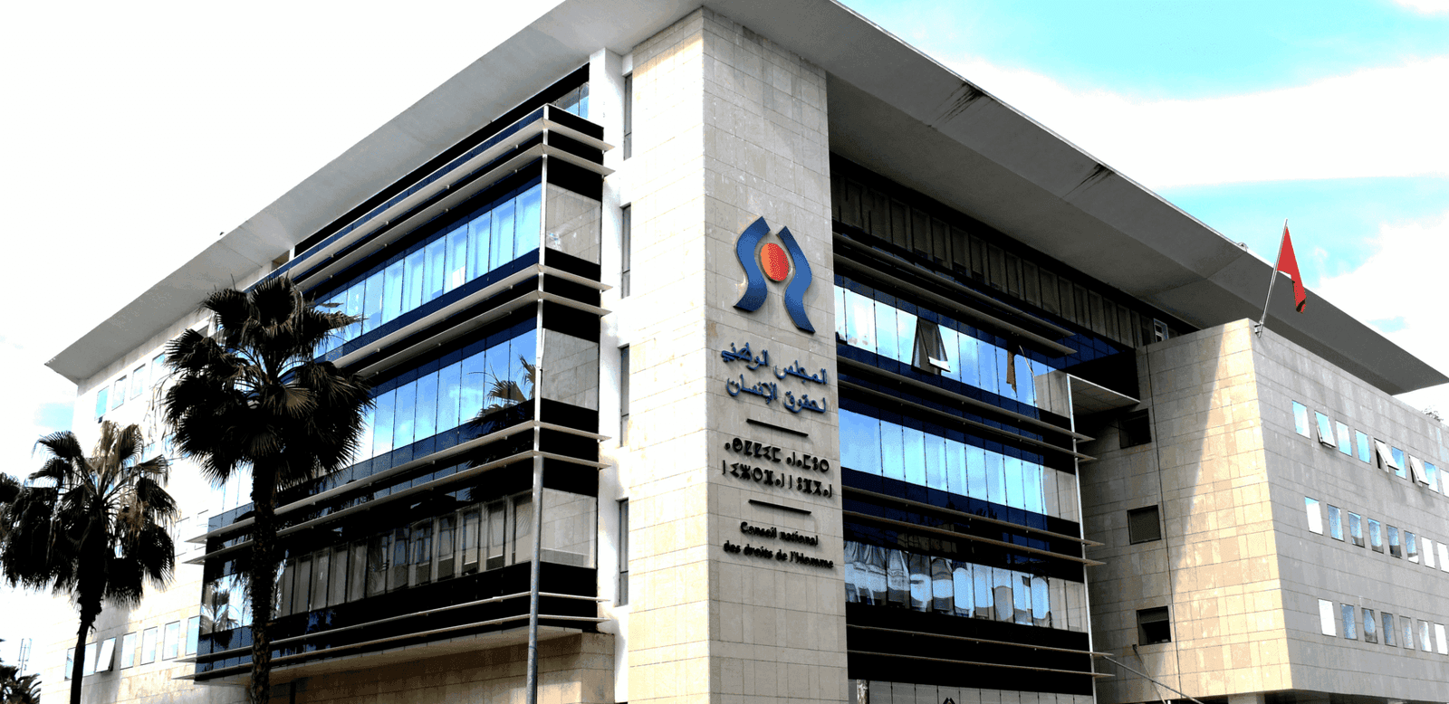 تقرير: البطالة والتضخم يهددان الحق في العمل بالمغرب