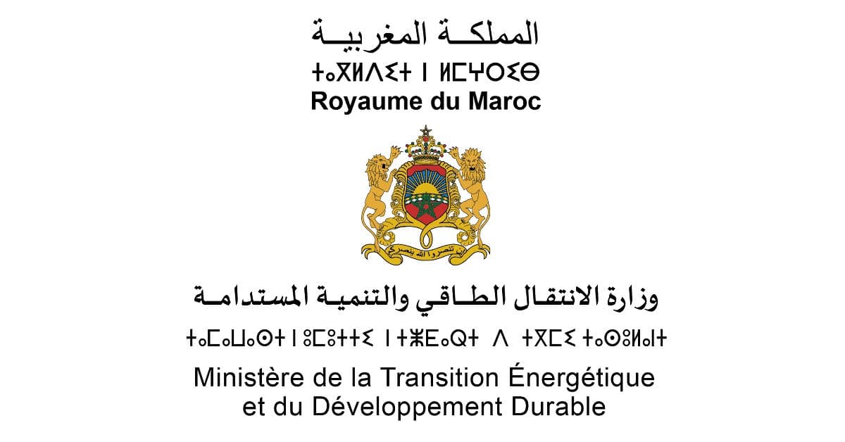 المغرب يعزز مراقبة المخزون الوطني