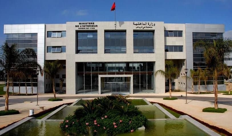 شائعات اختطاف الأطفال: توضيح من وزارة الداخلية