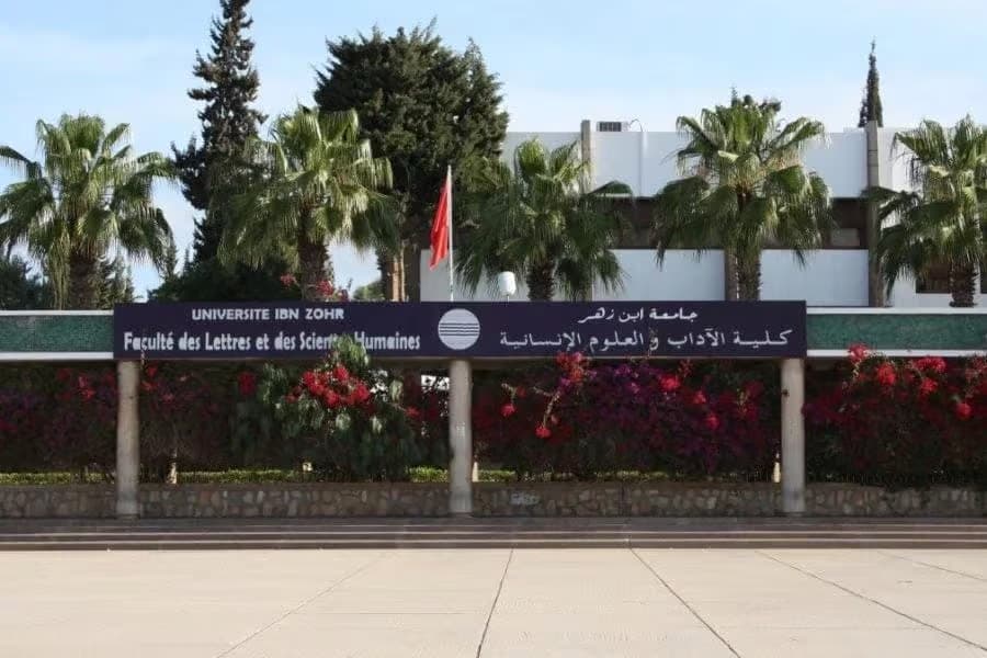 أحكام صارمة في قضية التلاعب بولوج الماستر