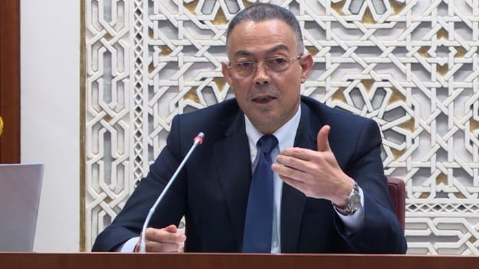احتياطات المغرب ترتفع إلى 469,8 مليار درهم