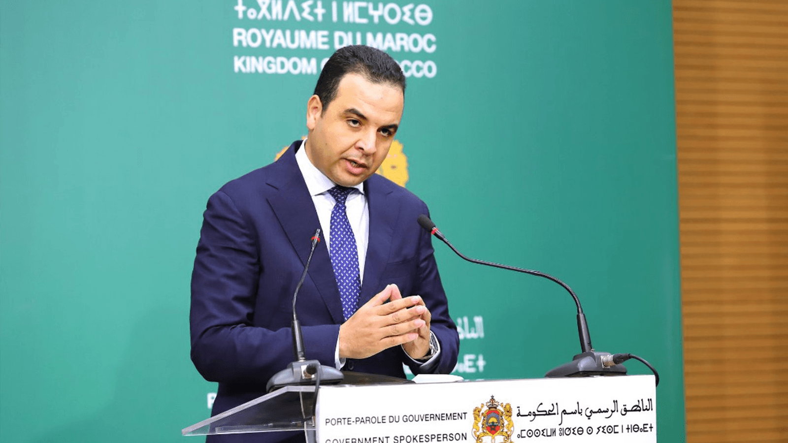منحة استثنائية لتشجيع الاندماج في سوق الشغل