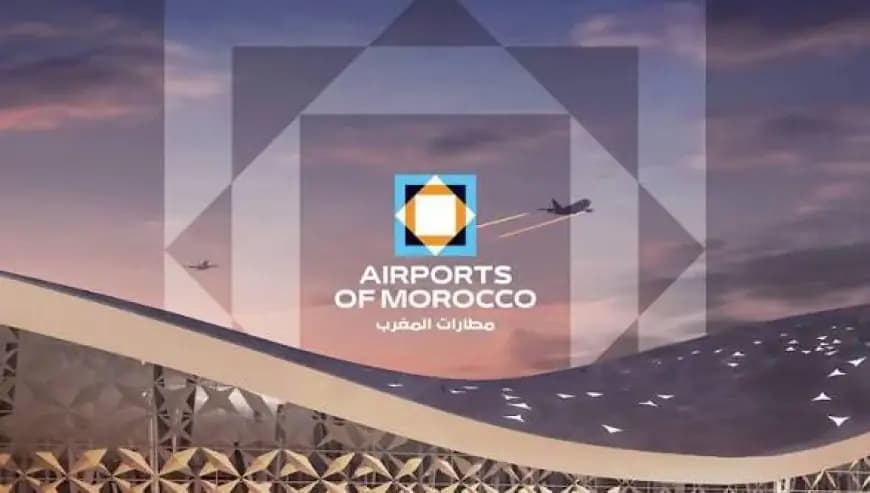 كأس العالم 2026: المكتب الوطني للمطارات يطلق حملة وطنية جديدة