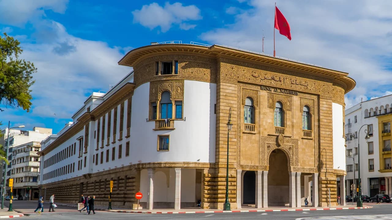بنك المغرب يوسع مبادرات الثقافة المالية خلال 2025