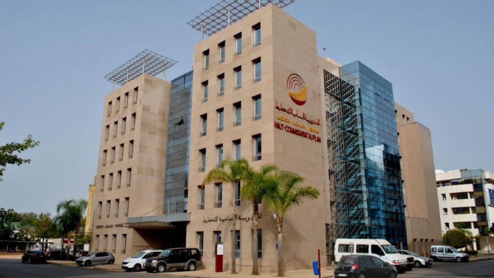 المندوبية السامية للتخطيط تراهن على الذكاء الاصطناعي
