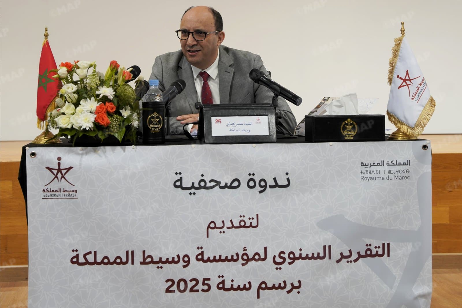 وسيط المملكة يسجل رقما قياسيا في عدد الملفات