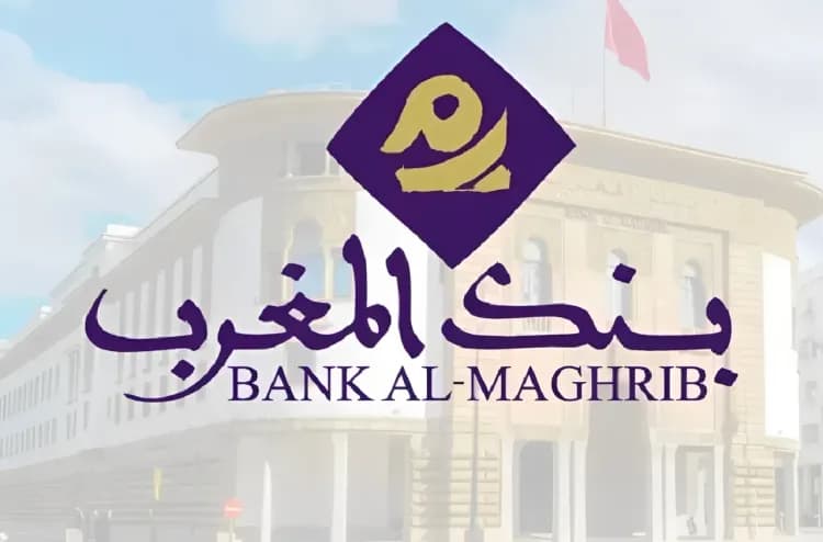 الأداء الإلكتروني بالمغرب: فتح السوق أمام منافسة أوسع