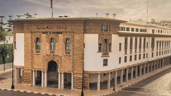 بنك المغرب: الاحتياطات الرسمية تتجاوز 495 مليار درهم