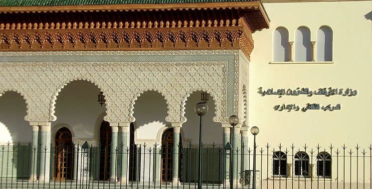 المغرب: فاتح شهر صفر 1448 هـ يوافق الخميس