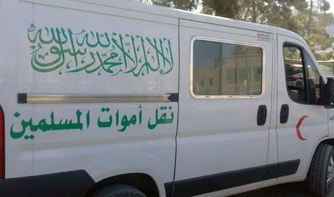 شيشاوة: مصرع عون سلطة في انقلاب سيارة بمدخل المدينة