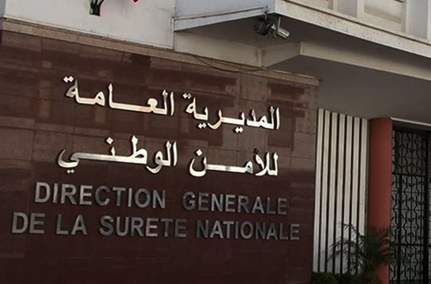 المديرية العامة للأمن الوطني: 1506 شرطيين يستفيدون من الحركة الانتقالية السنوية