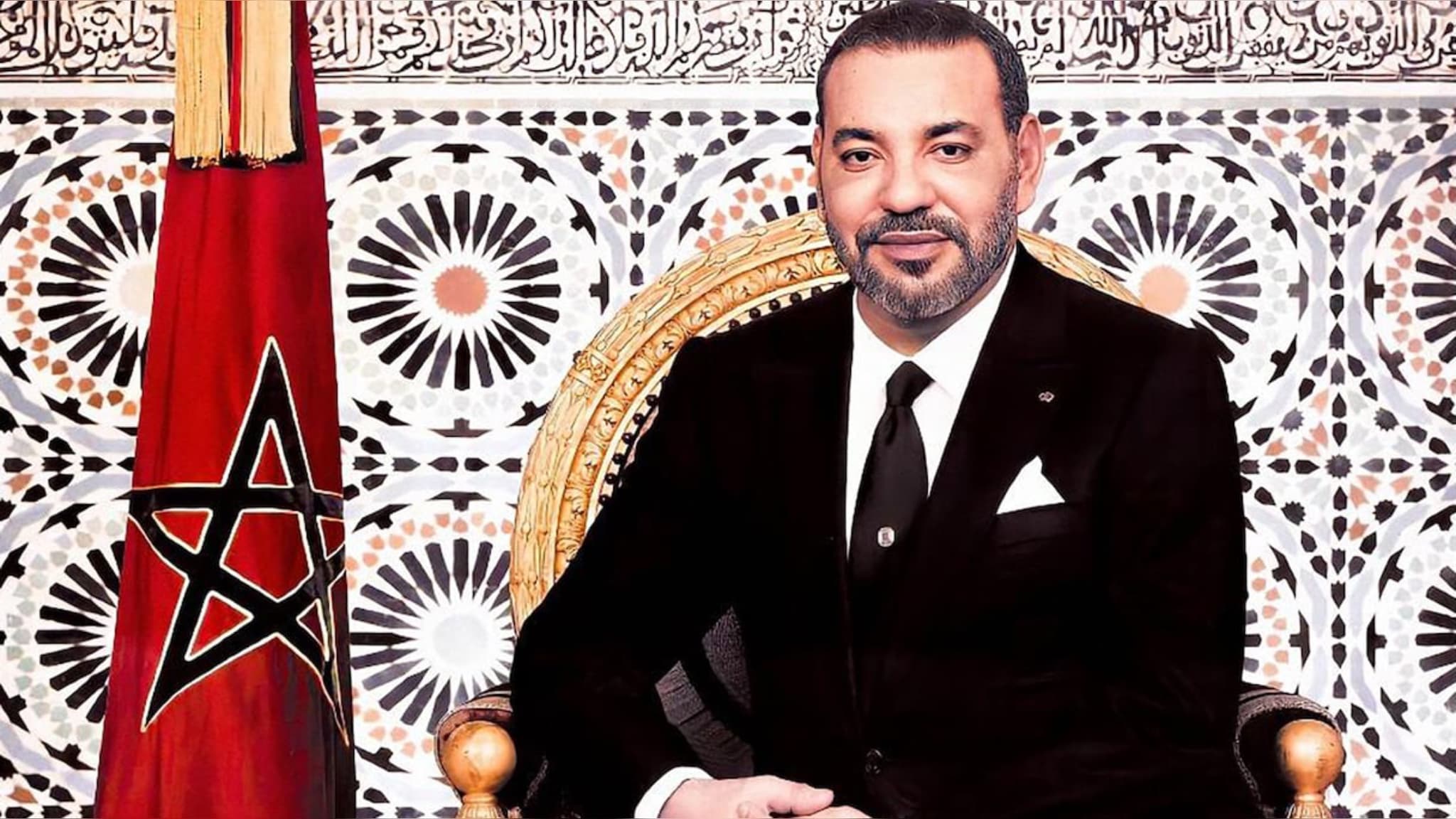 الأميرة للا مريم تستقبل الأطفال المقدسيين المشاركين في مخيم «منارة السلام»