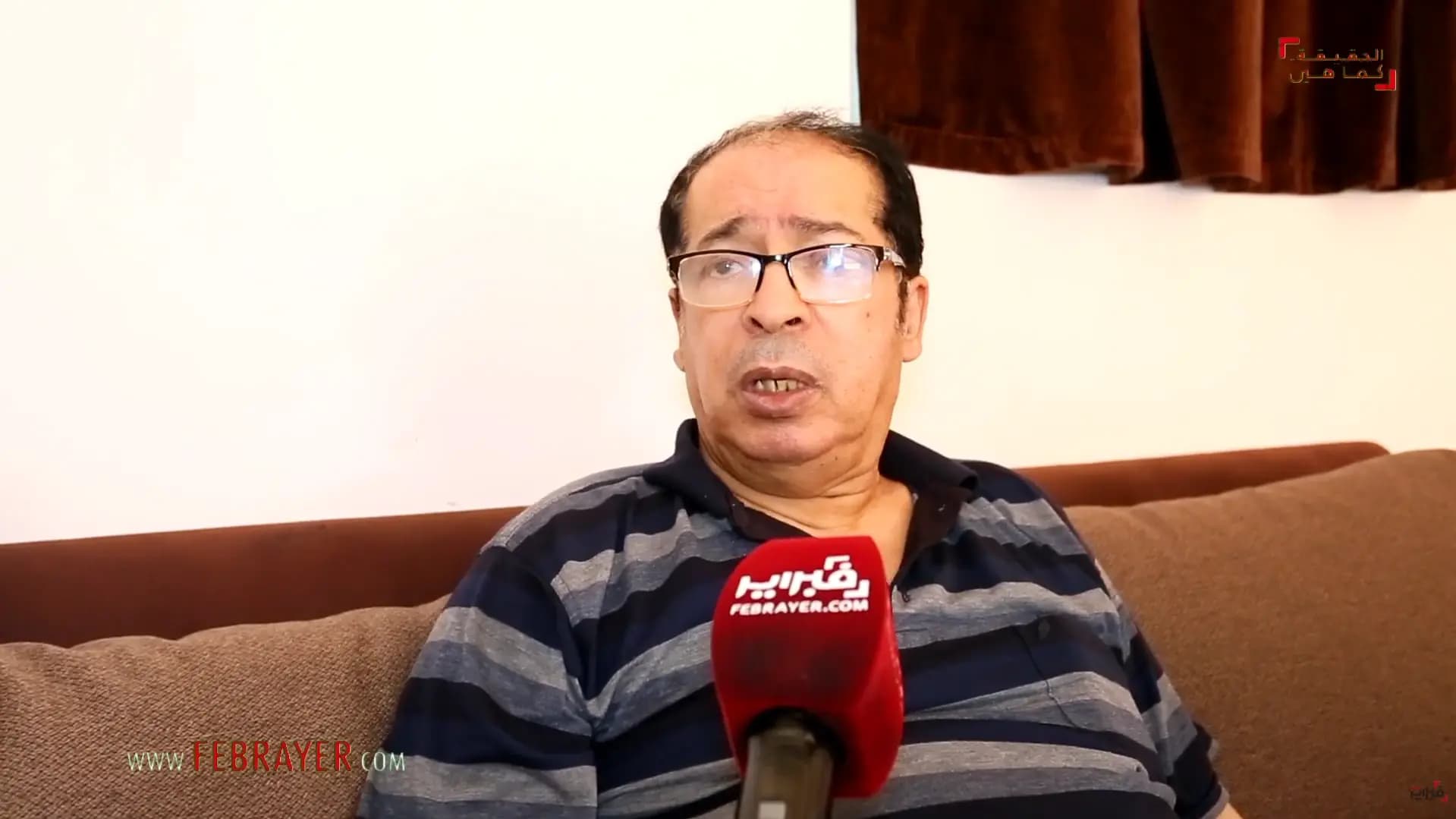 حزب الديمقراطيين الجدد يعلن استعداده للتشريعيات بثلاثة محاور