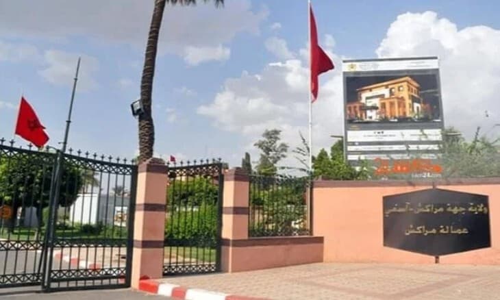 مجلس جماعة حربيل: قرار ولائي يعوض مستشارة بعد استقالتها