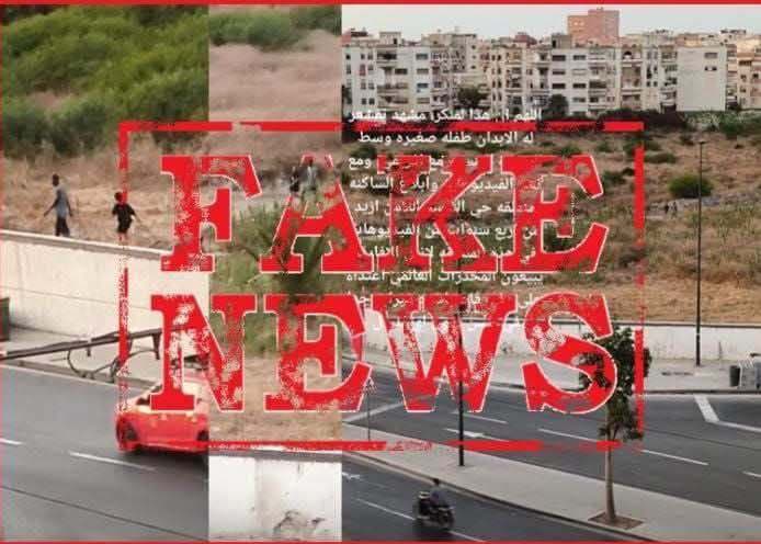 أمن الدار البيضاء يكشف حقيقة فيديو روج لاعتداء جنسي بمقبرة