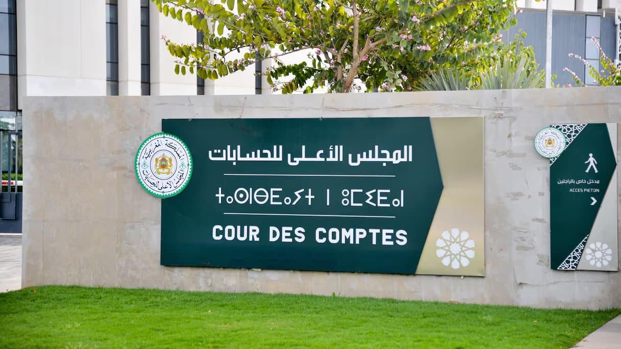 انتخابات 2026: مهلة 90 يوما لإيداع حسابات الحملات الانتخابية