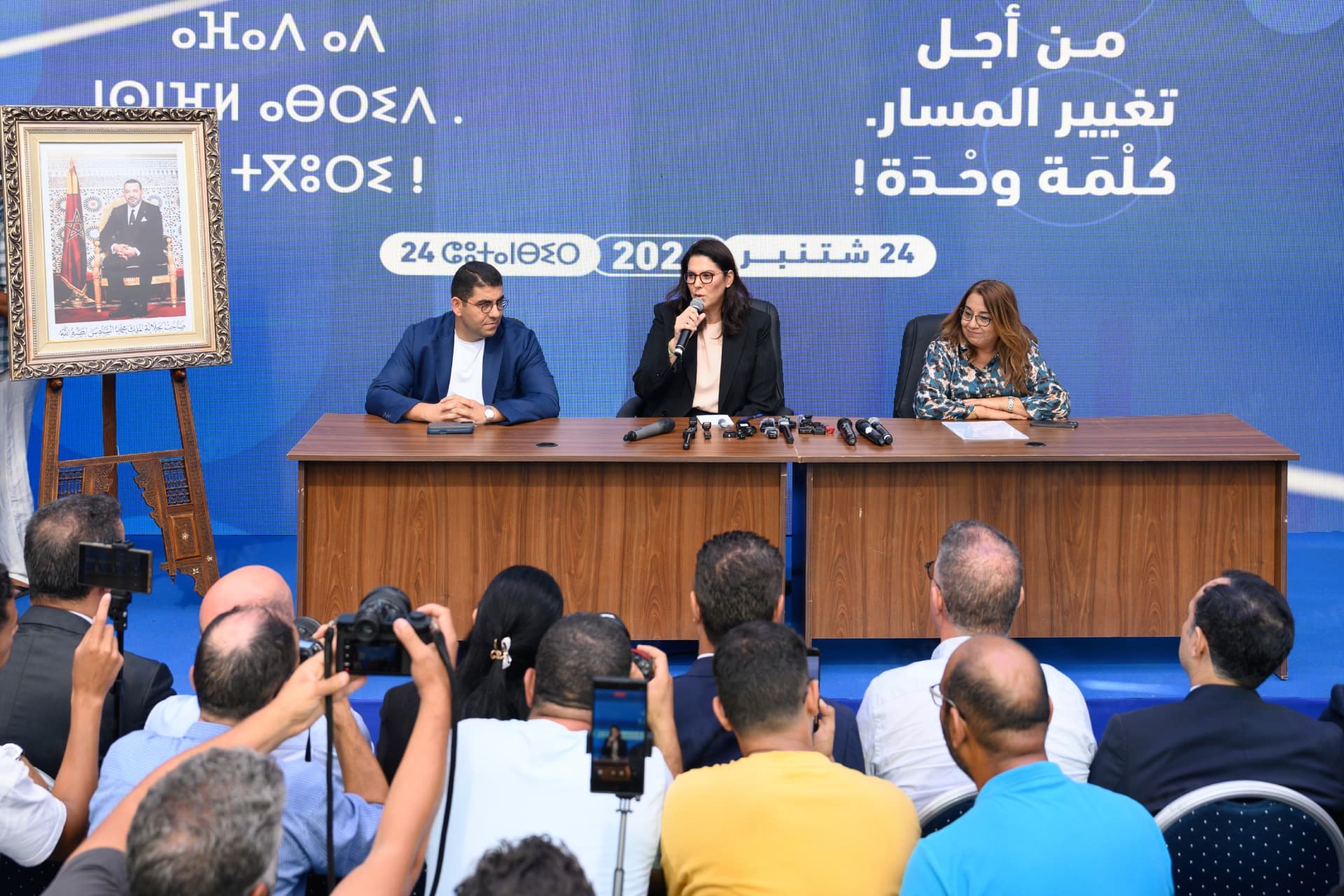 المنصوري: لا «خطوط حمراء» أمام تحالفات «البام»