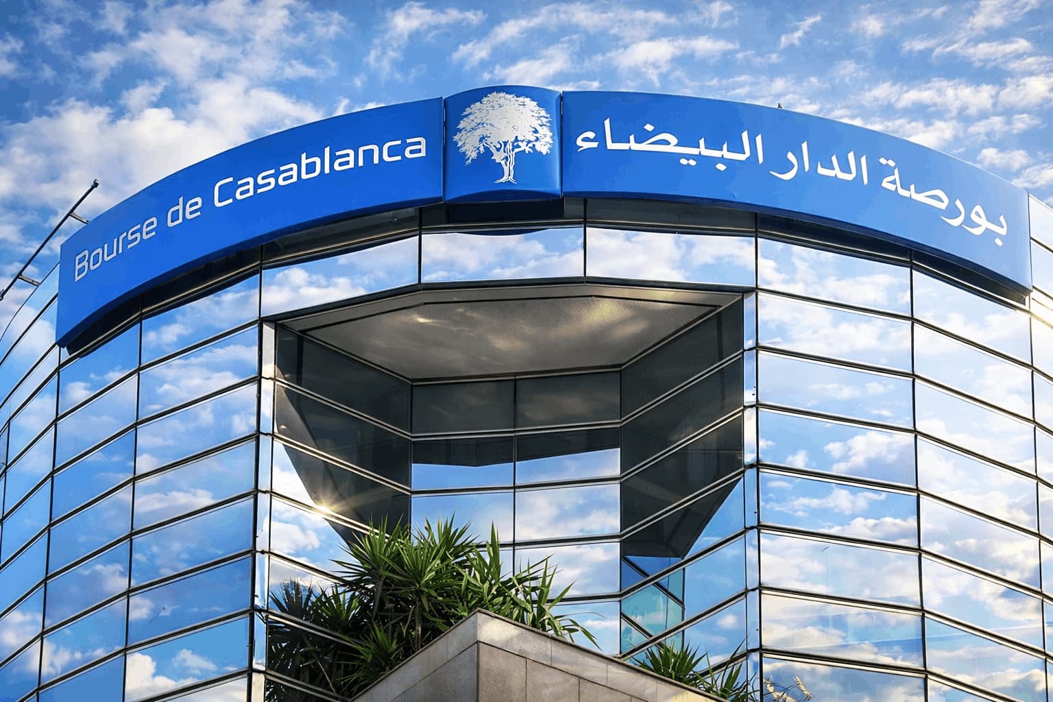 السوق المالية المغربية: بورصة الدار البيضاء تغلق الأسبوع على ارتفاع