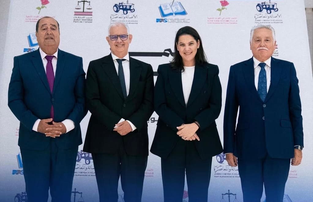 المغرب: أربعة أحزاب تشكّل الأغلبية الحكومية الجديدة