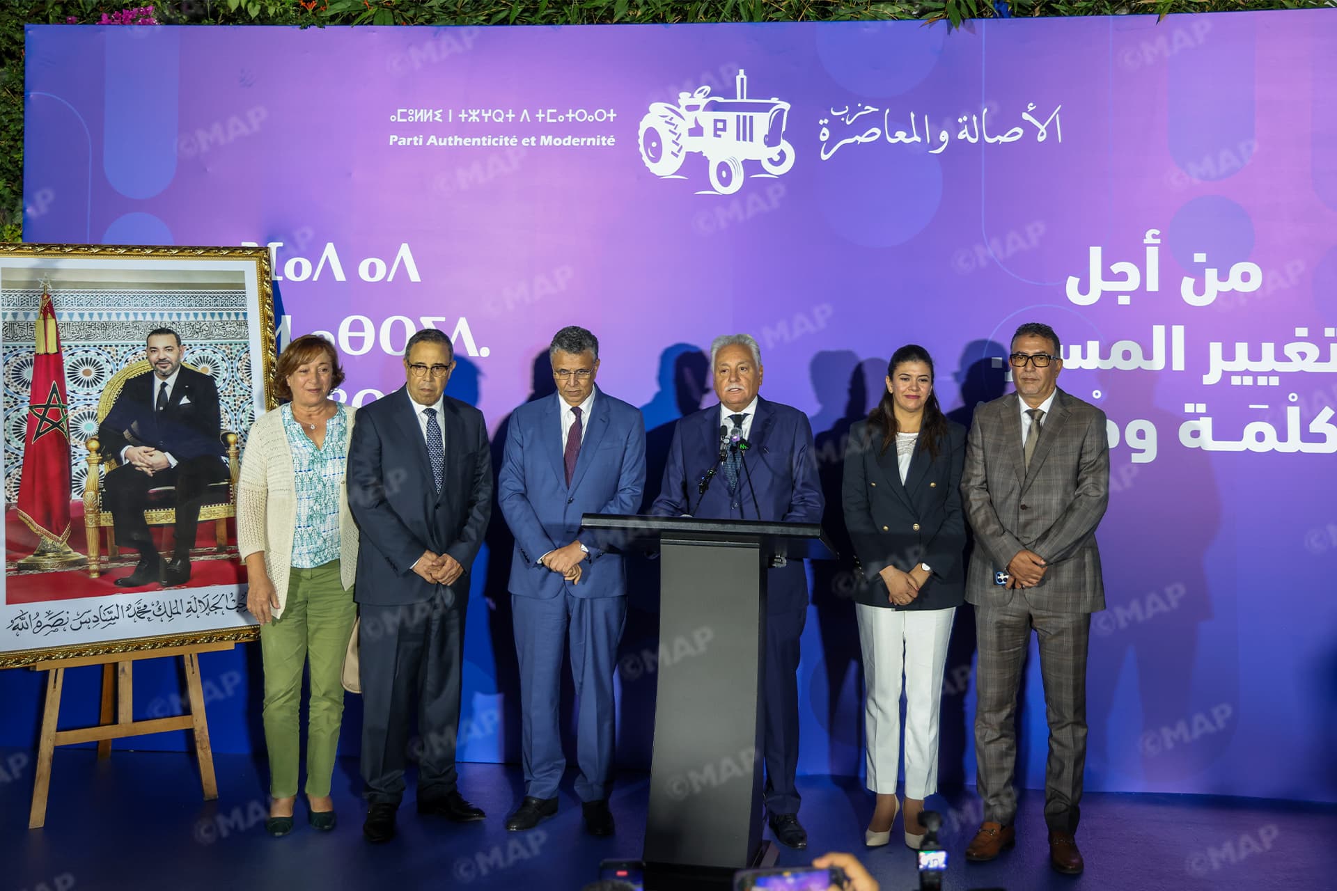 تشكيل الحكومة: التقدم و الاشتراكية لم يحسم موقفه بعد
