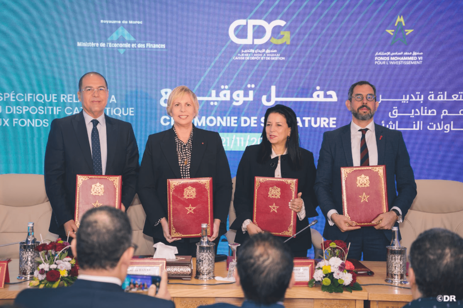 الرقمنة: المغرب يعزز تمويل الشركات الناشئة بـ347 مليون درهم