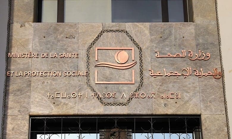دفتيريا : وزارة الصحة تكشف تفاصيل 9 حالات