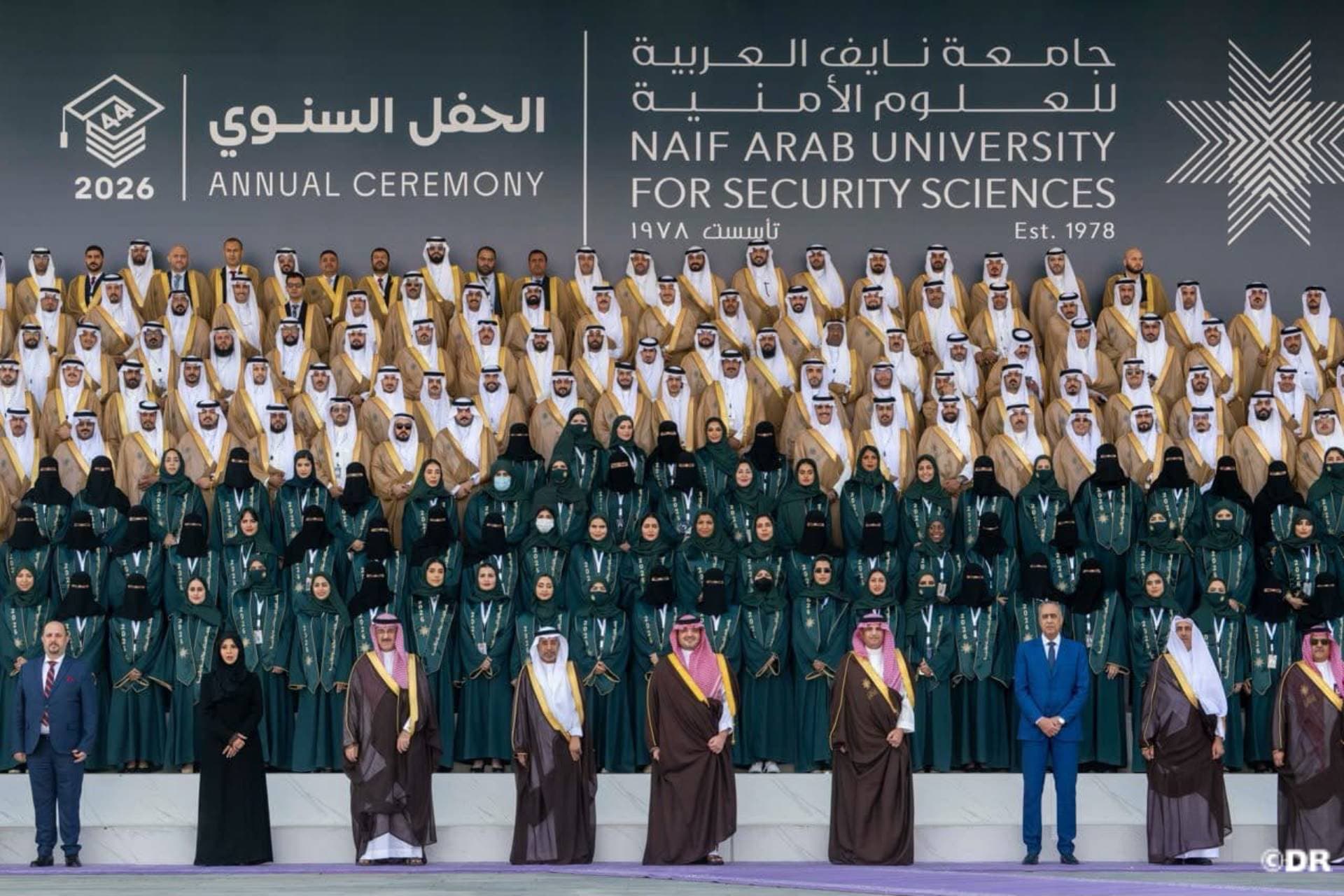 تعاون أمني عربي: الحموشي يشارك في اجتماع رفيع المستوى بالرياض