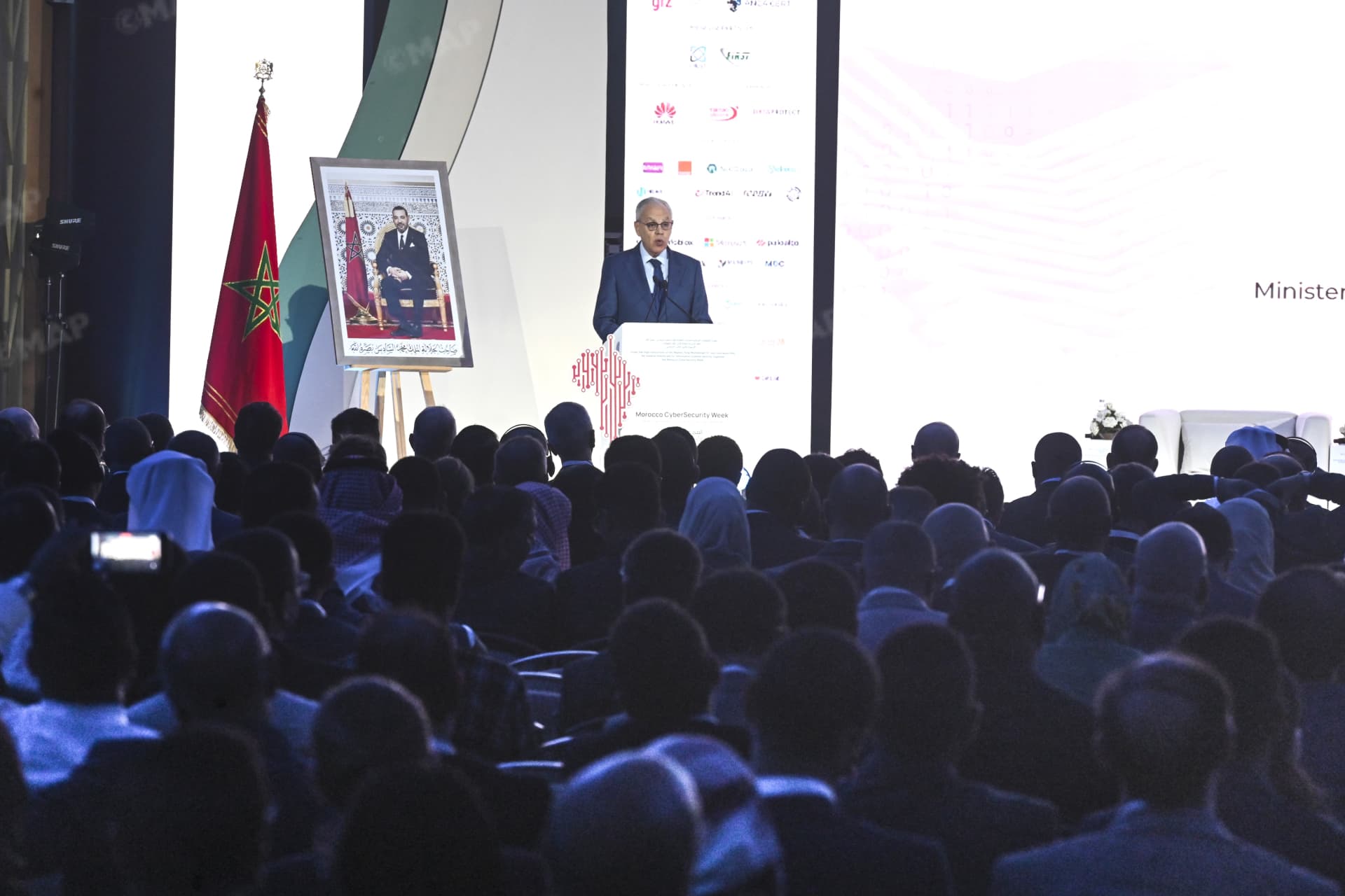 الرباط تحتضن الأسبوع الوطني للأمن السيبراني بمشاركة خبراء دوليين