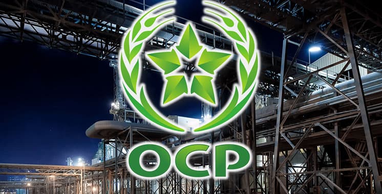 تمويل جديد يعزز القدرات المالية لمجموعة OCP