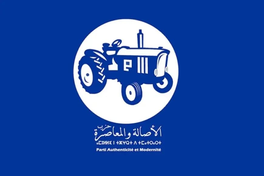 سفيان بنخالتي: لم أغادر حزب الأصالة والمعاصرة منذ 2009