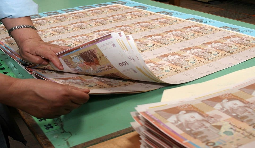 المغرب ... عجز الميزانية بلغ 30،4 مليار درهم